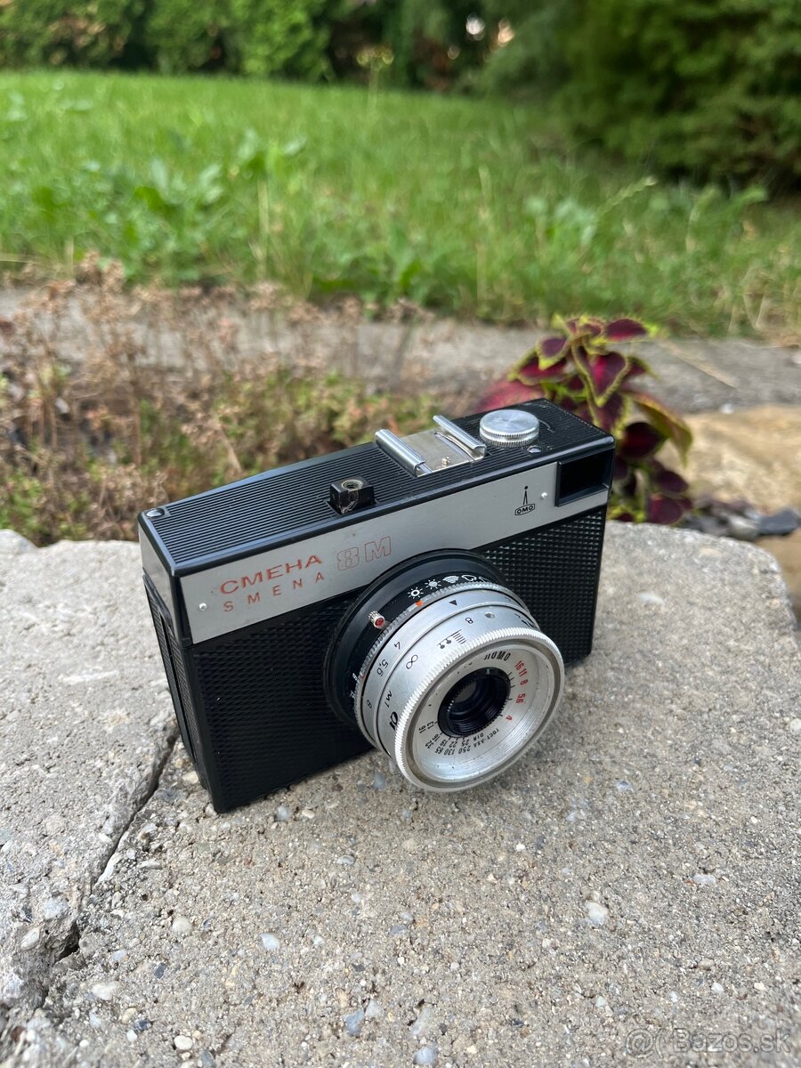 Smena - 2