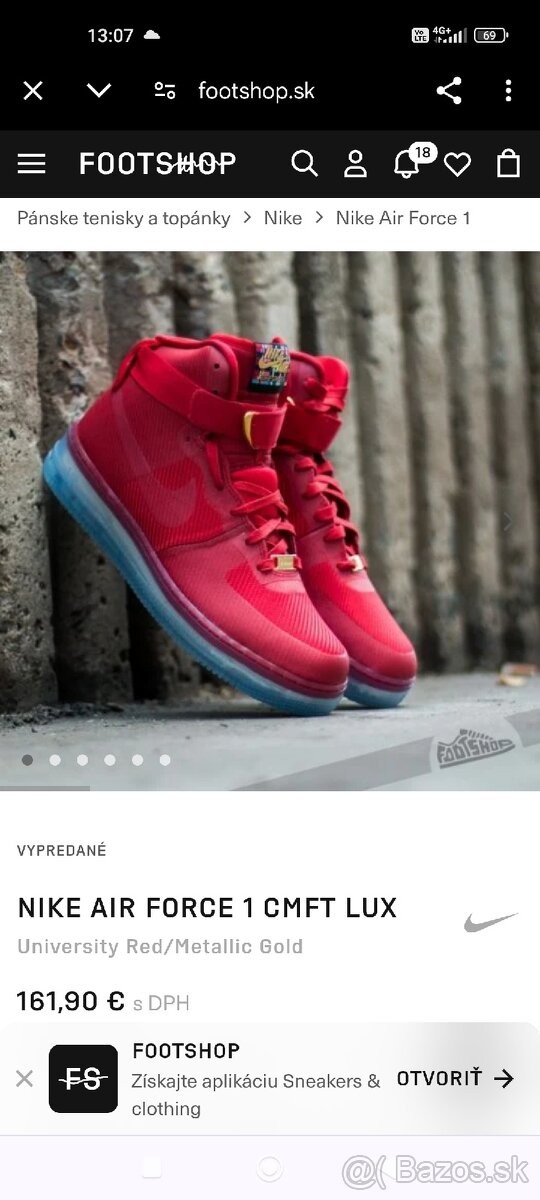 NIKE AIR FORCE1  CMFT LUX - 2