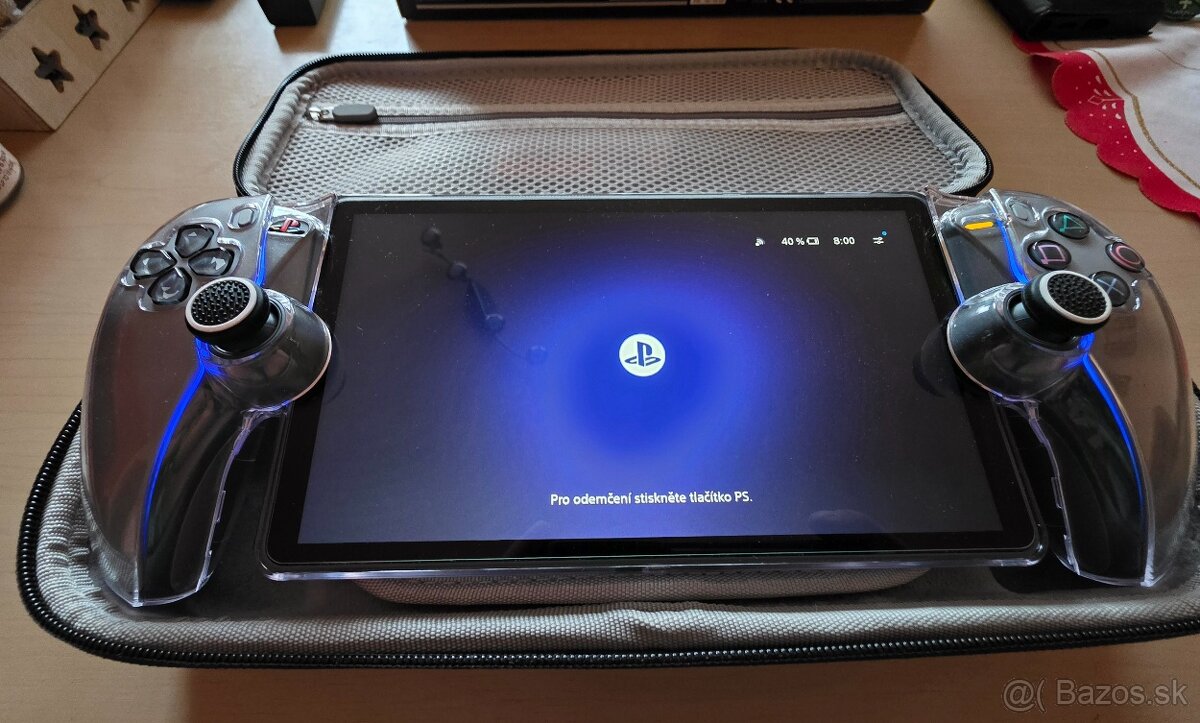 Playstation portal limited edition - 2