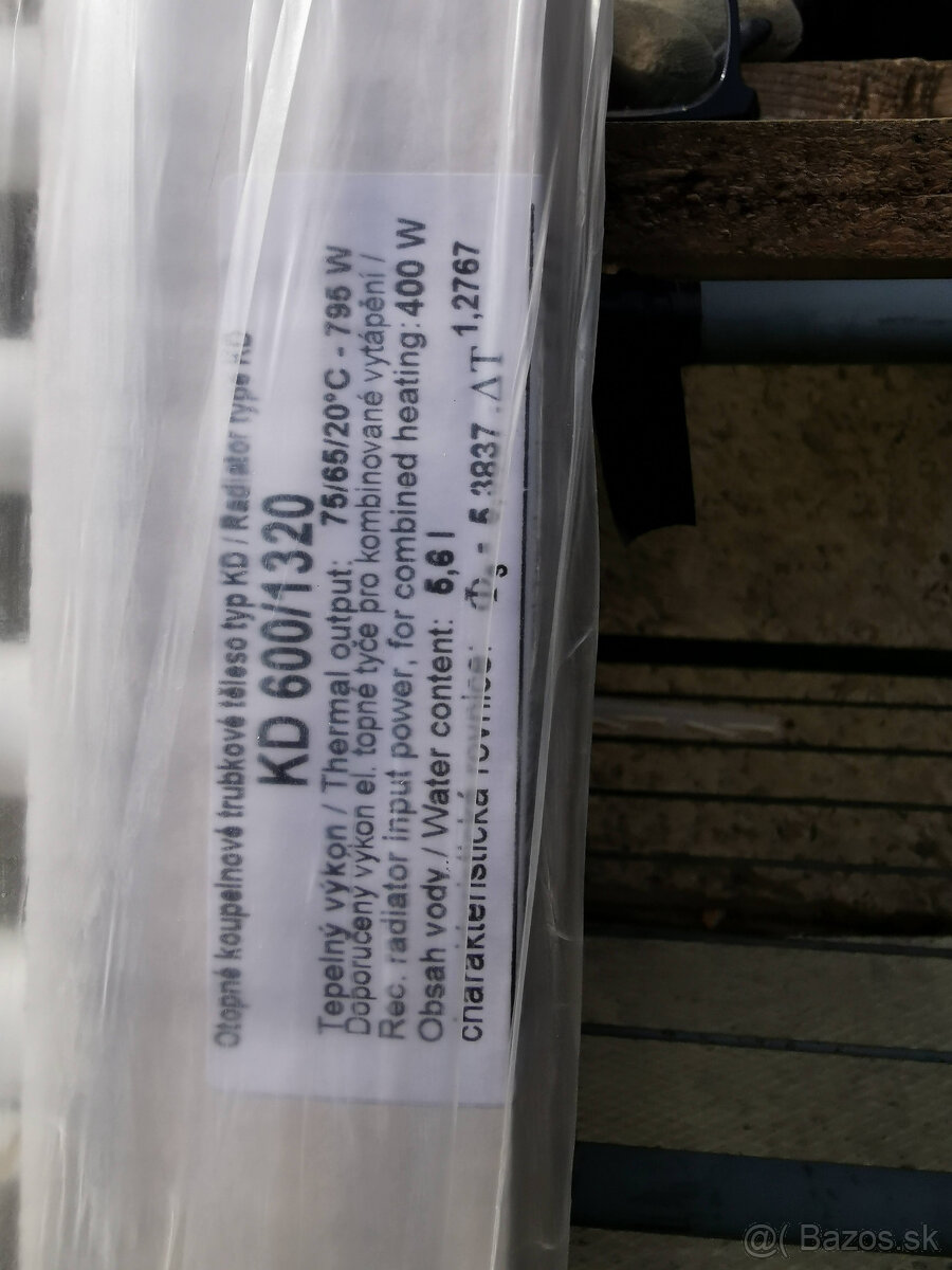 NA PREDAJ – KÚPEĽŇOVÝ RADIÁTOR KD 600/1320 - 2