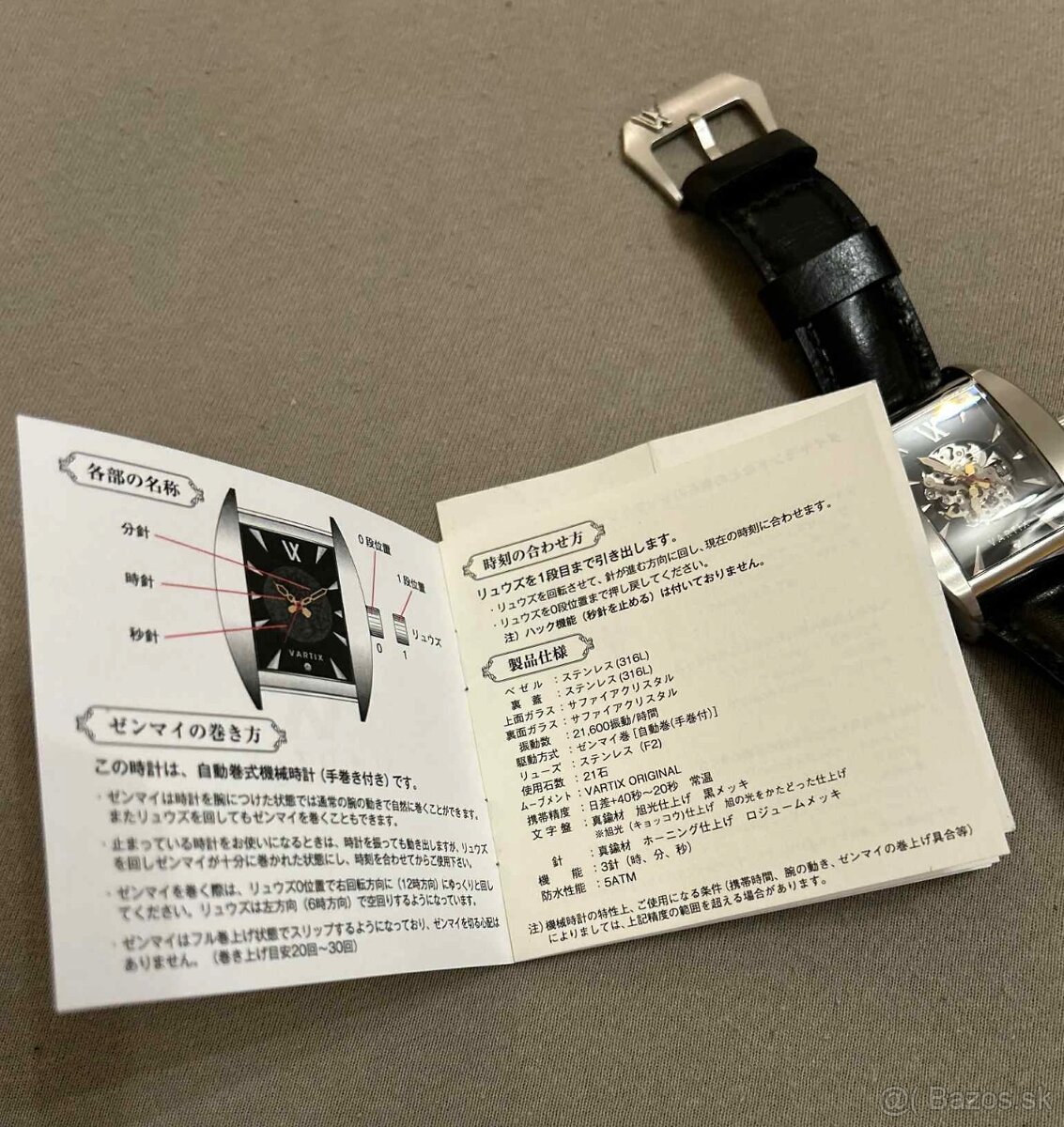 Predám luxusné pánske hodinky VARTIX - 2