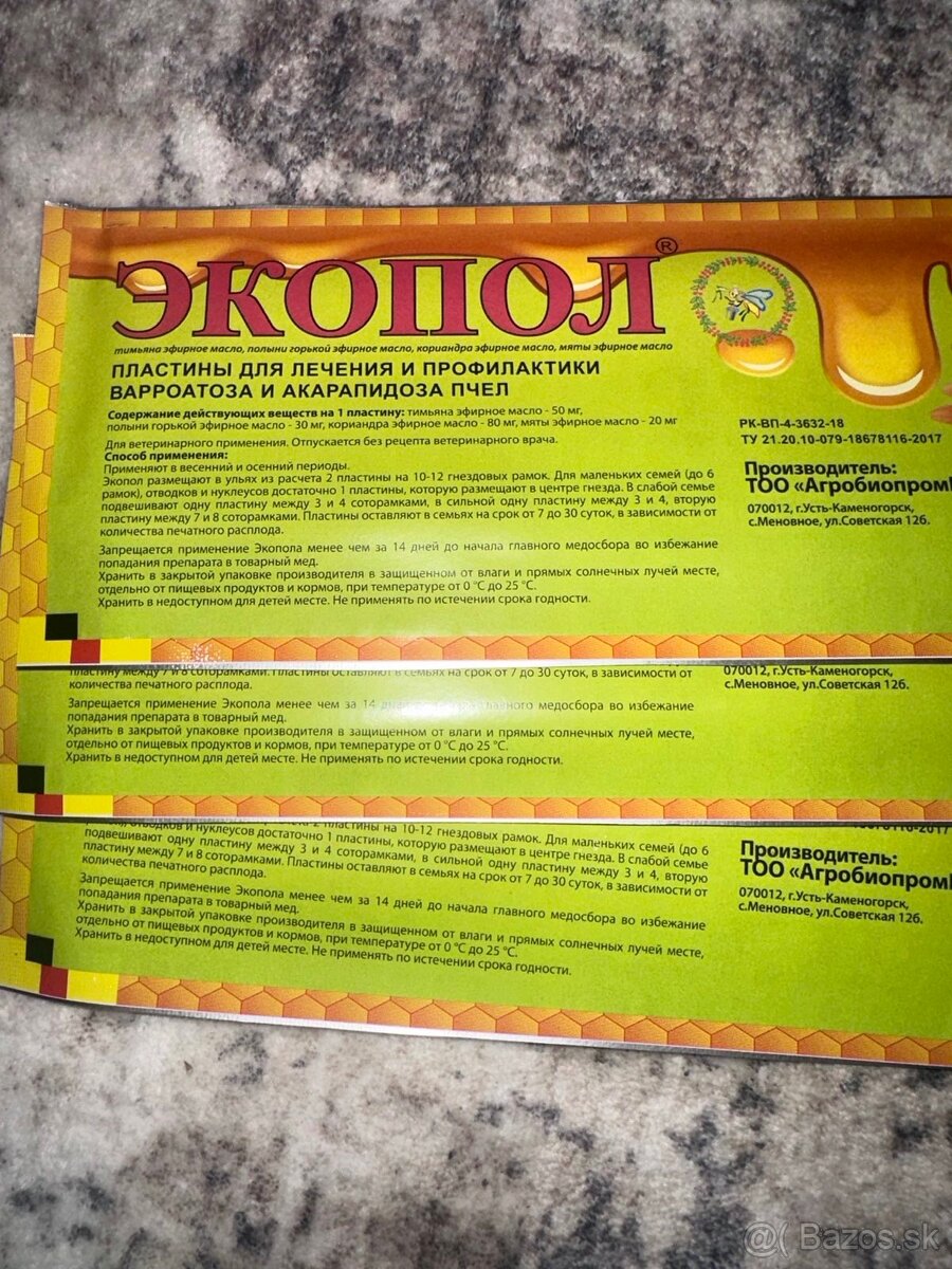 Predam vcely vosk med medomed - 2