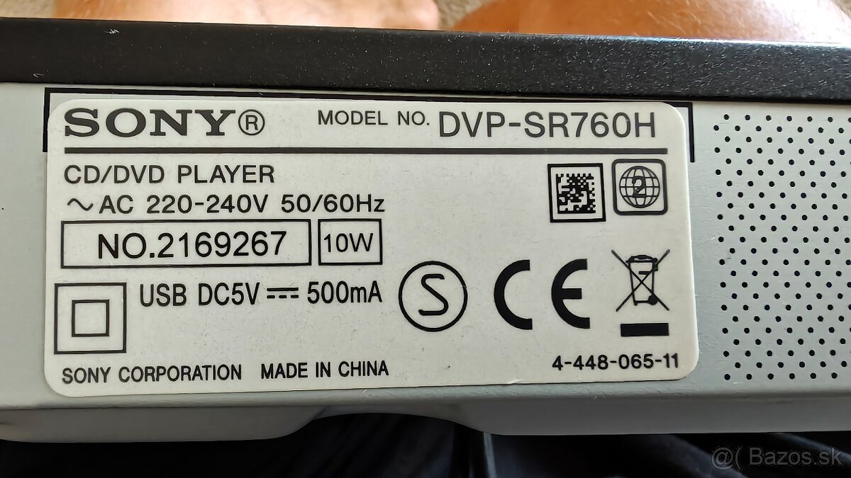 Sony DVP-SR760H - 2