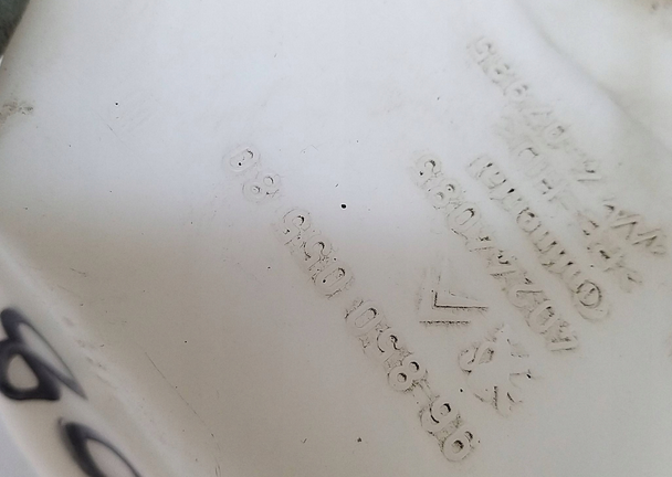 Peugeot 3008 I 2009- nádržka ostrekovačov - 2