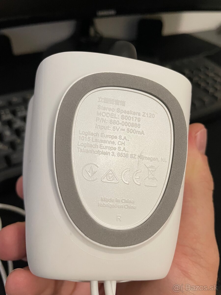 Reproduktory Logitech Z120 - 2