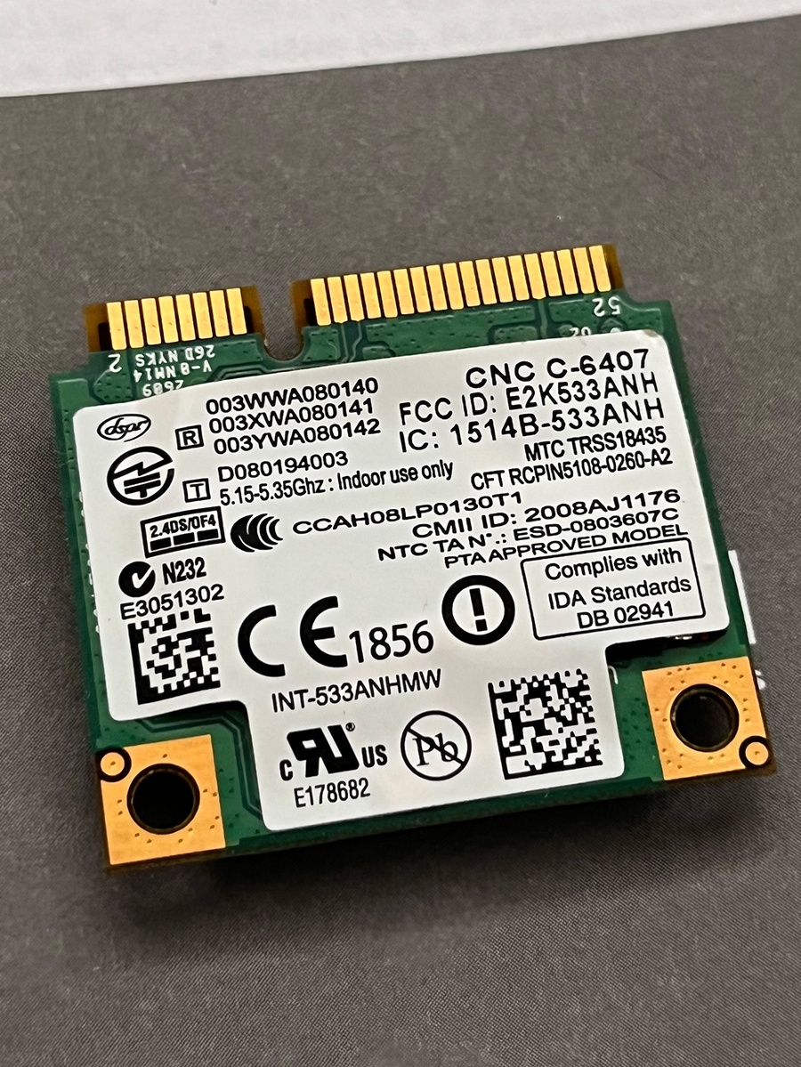 WiFi adapter Intel Link 5300 533AN_HMW - Mini PCIe - 2