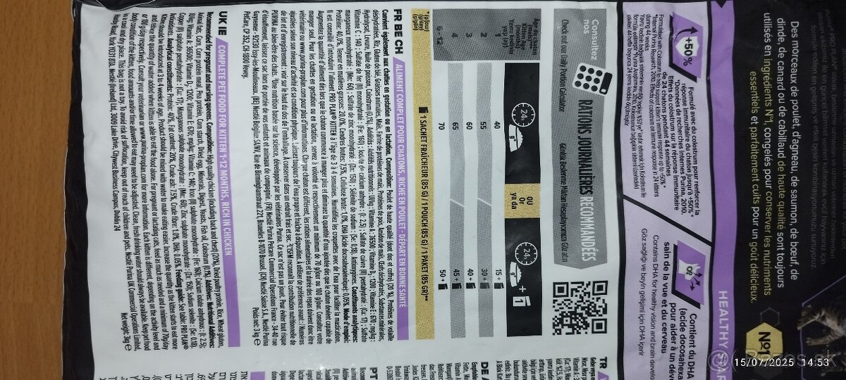 Purina Pro Plan Kitten Healthy Start suche krmivo / granule - 2