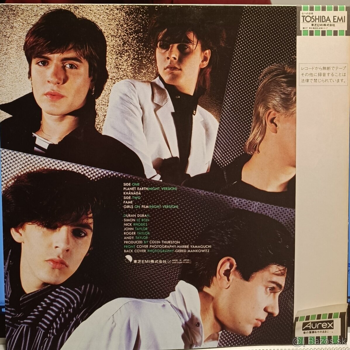 Duran Duran Nite Romantics Japan Vinyl - 2