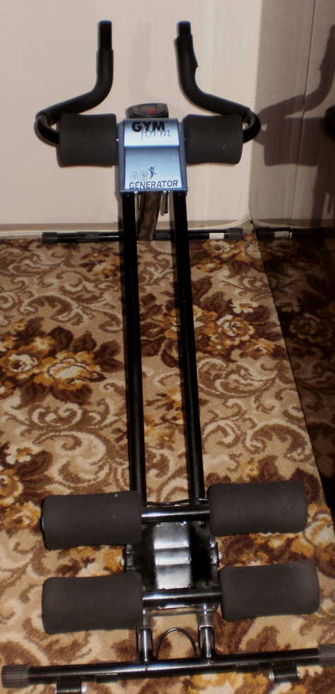 AB-generator - 2