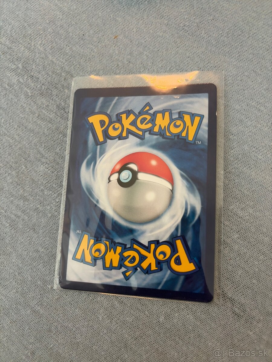 Pokemon Charmander 1995 - 2