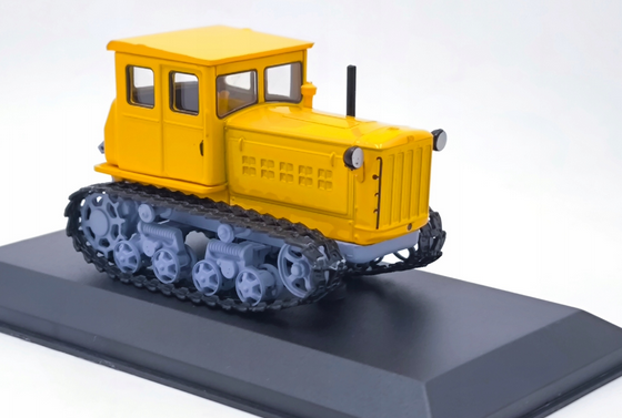 DT-54 1:43 - 2