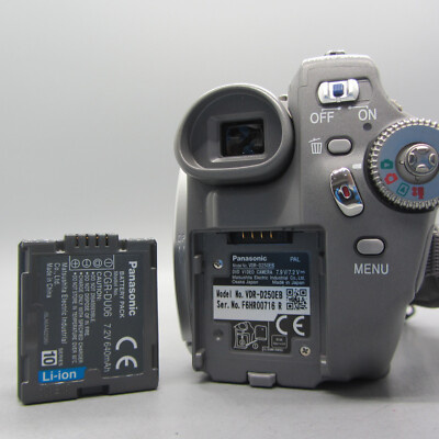 Panasonics VDR-D250 - 2