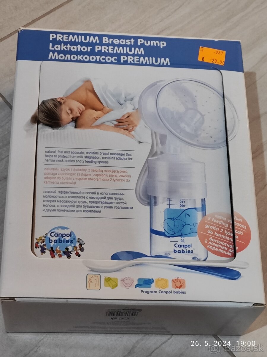 Odsavacka na mlieko - 2