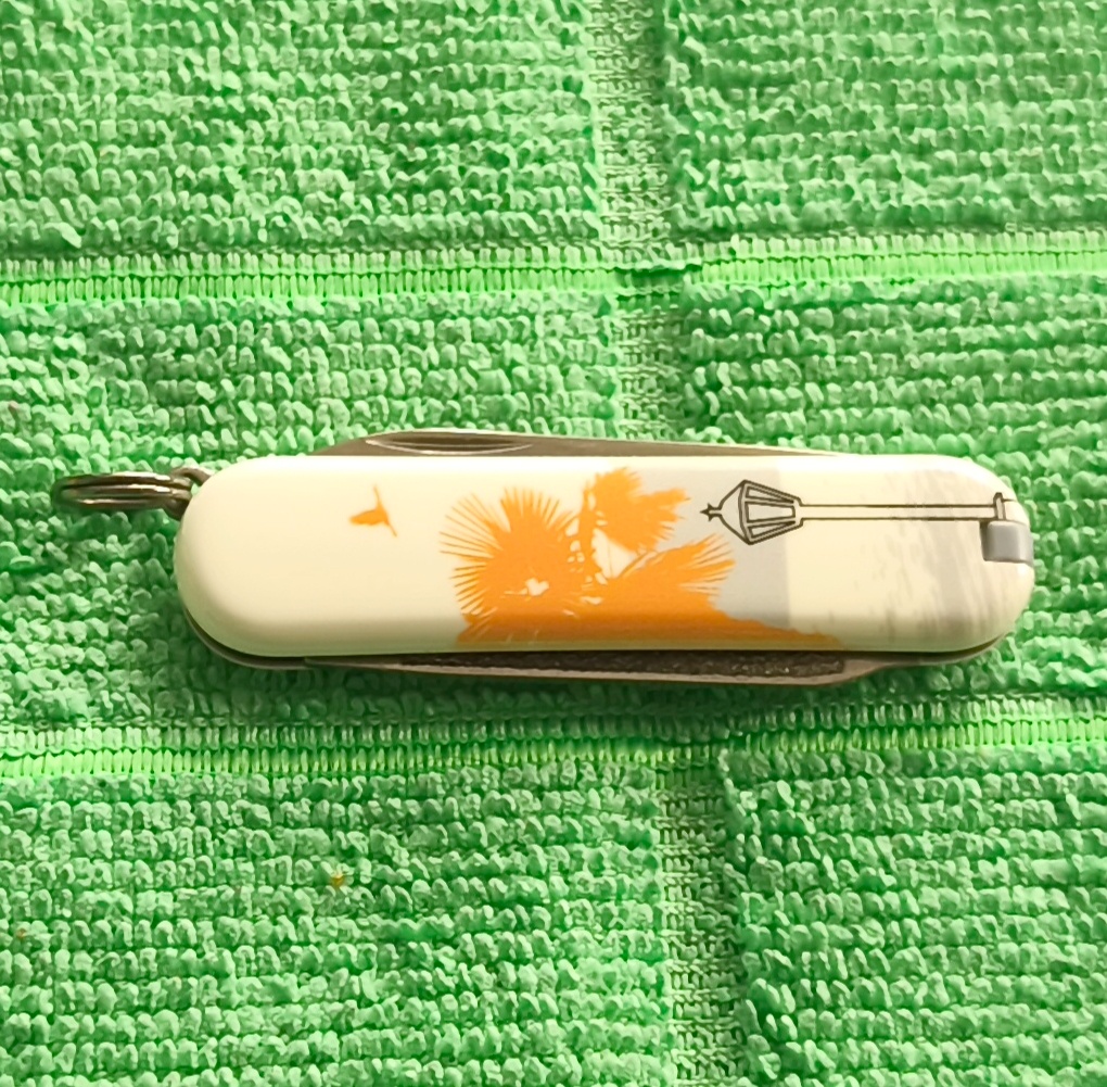 VICTORINOX 58mm - 2