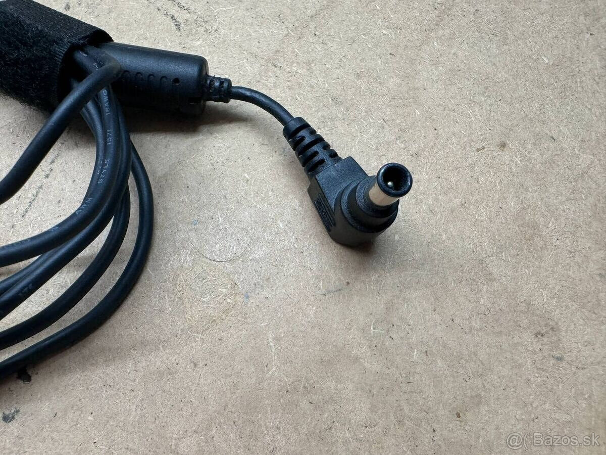 Nabíjačka Fujitsu 40W Original adaptér 16V 2.5A - 2