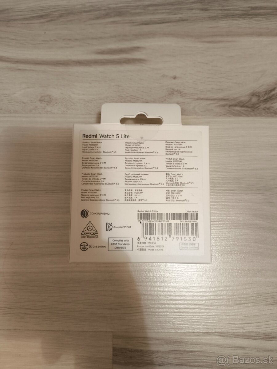 Redmi Watch 5 Lite - 2