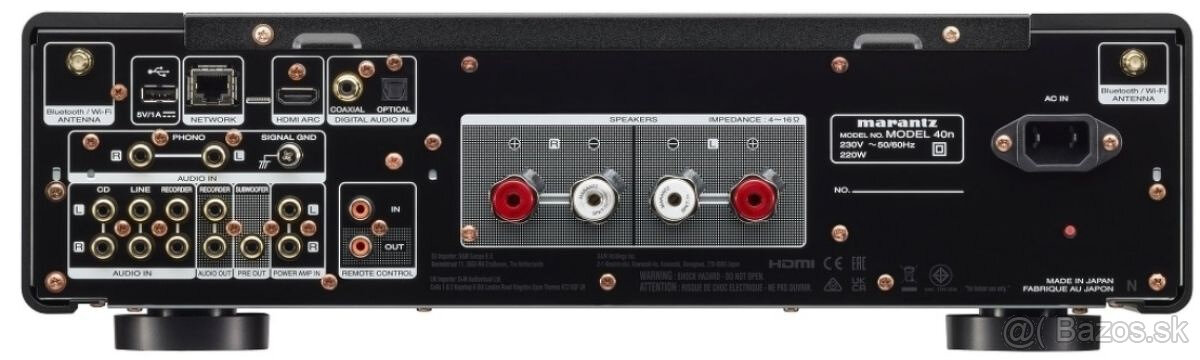 Marantz 40n silver - 2