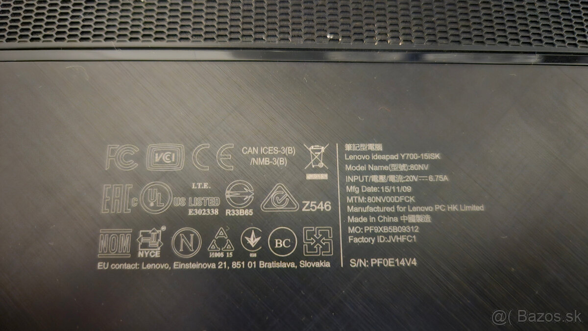 Lenovo Y700-ISK core i7, GTX 260M - 2