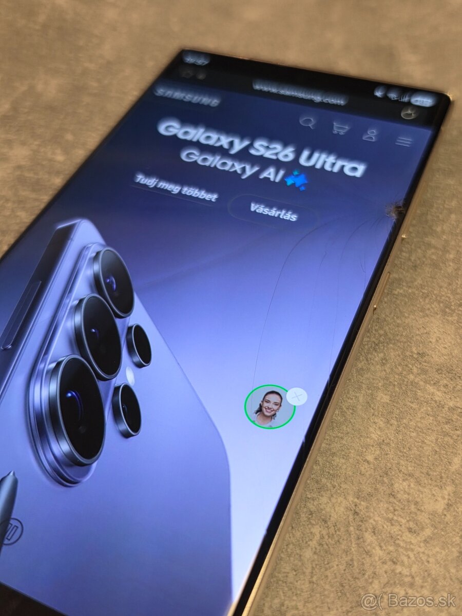 Samsung Galaxy S23 Ultra 512GB - 2