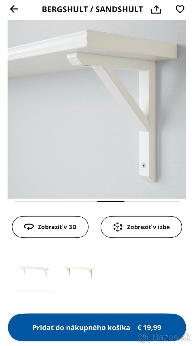 POLICA IKEA - 2