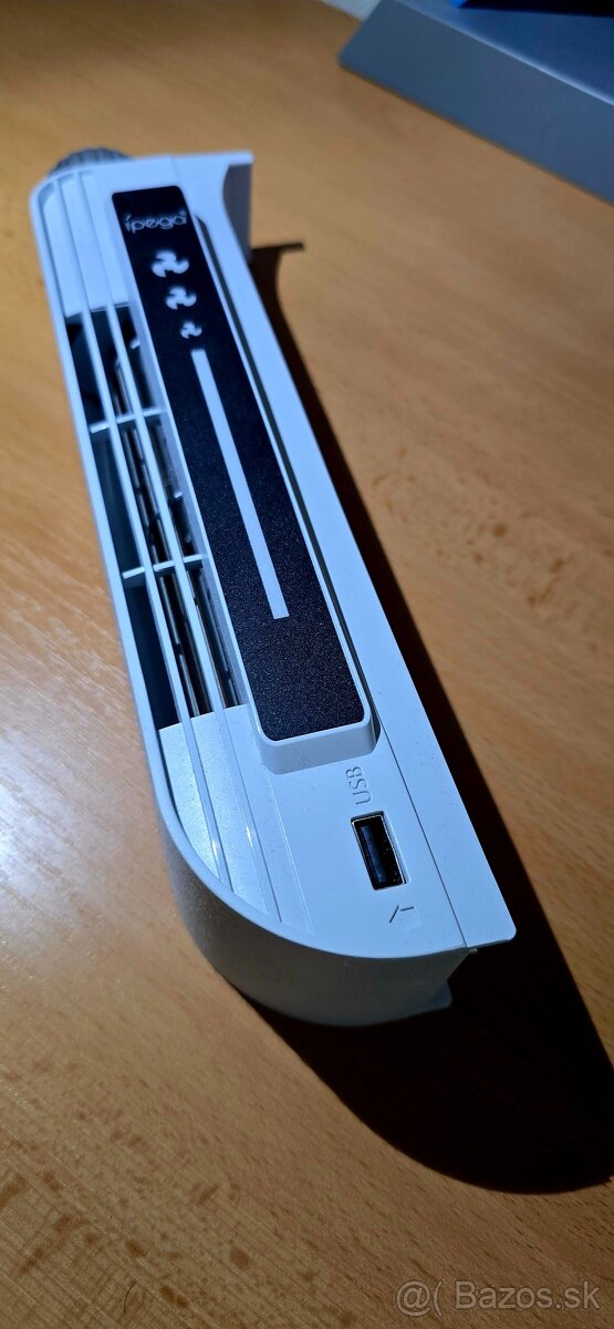 PlayStation 5 chladič - 2