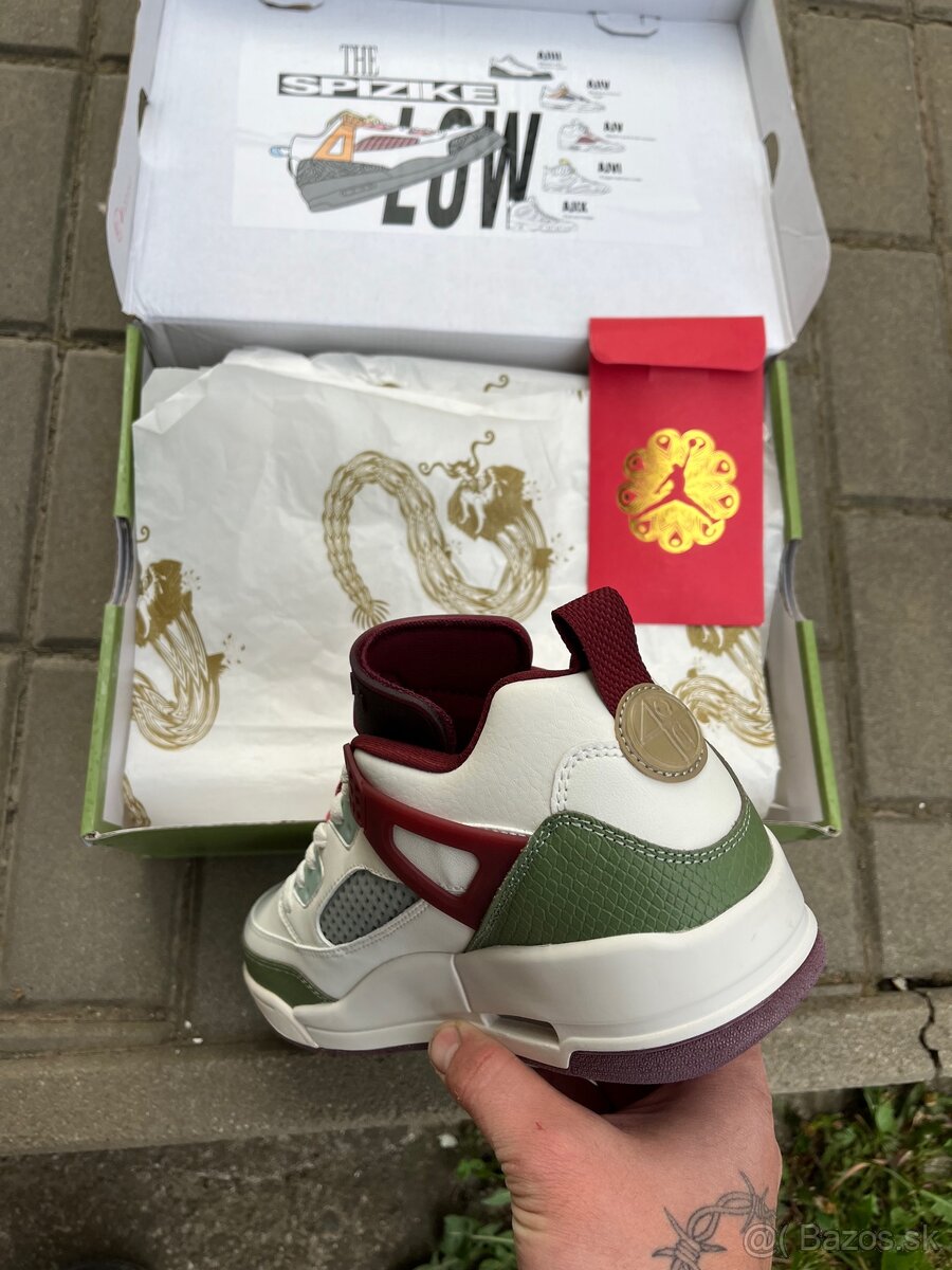 Jordan Low - 2