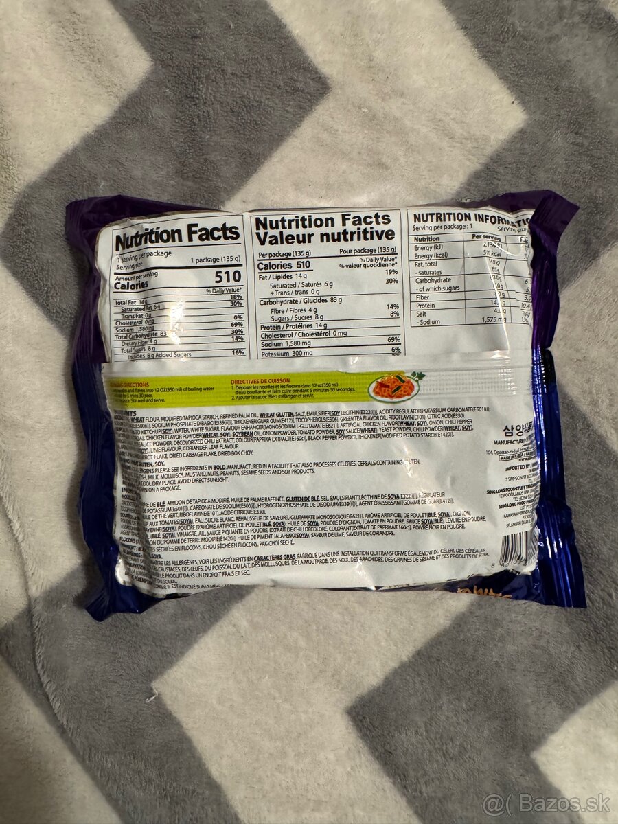 Buldak Habanero-Lime - 2