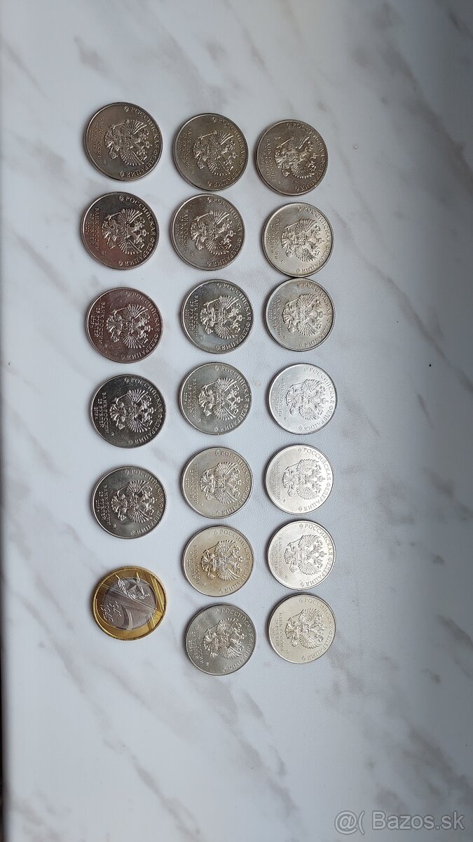 Mince. Albom. Rusko. Rubeľ. Pobeda. - 2