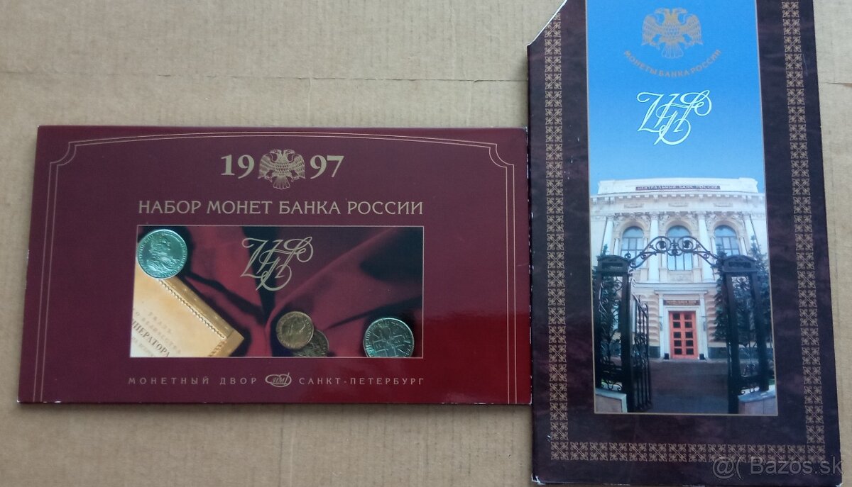 Sada mincí Rusko 1997 - 2