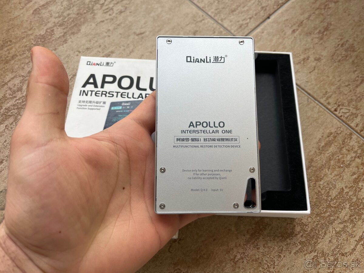 QianLi Apollo - 2