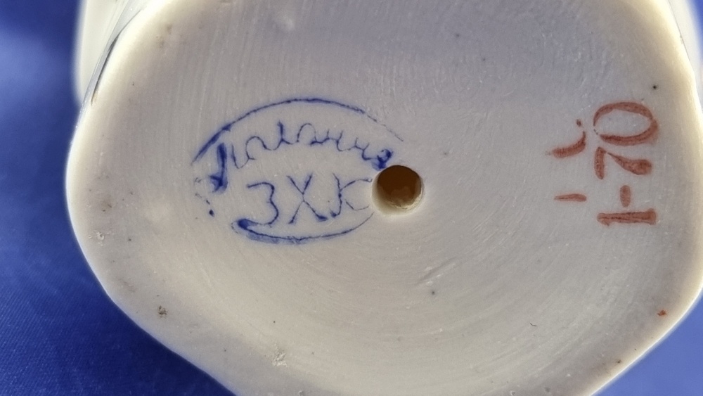 Porcelánová soška - 14 cm - 2