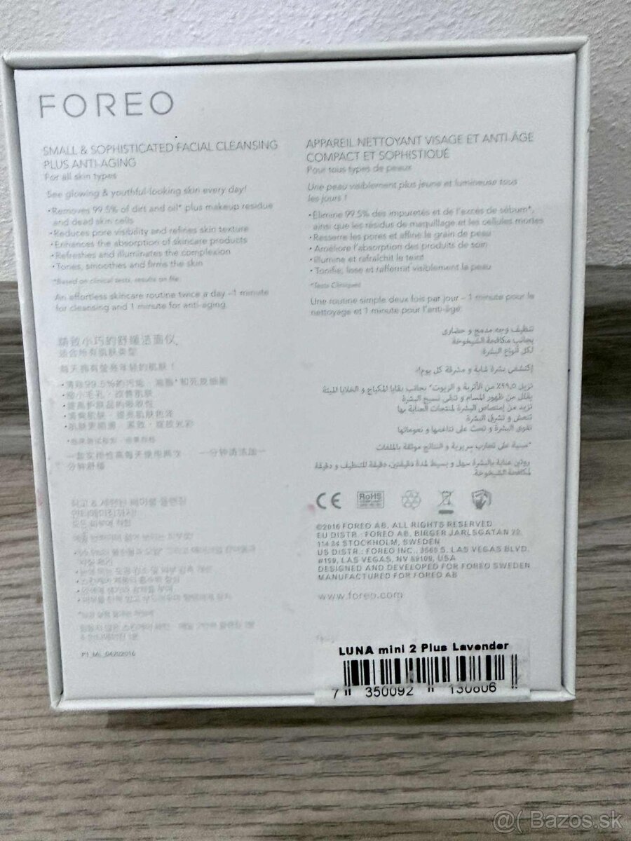 Nove Foreo luna mini 2 plus - 2