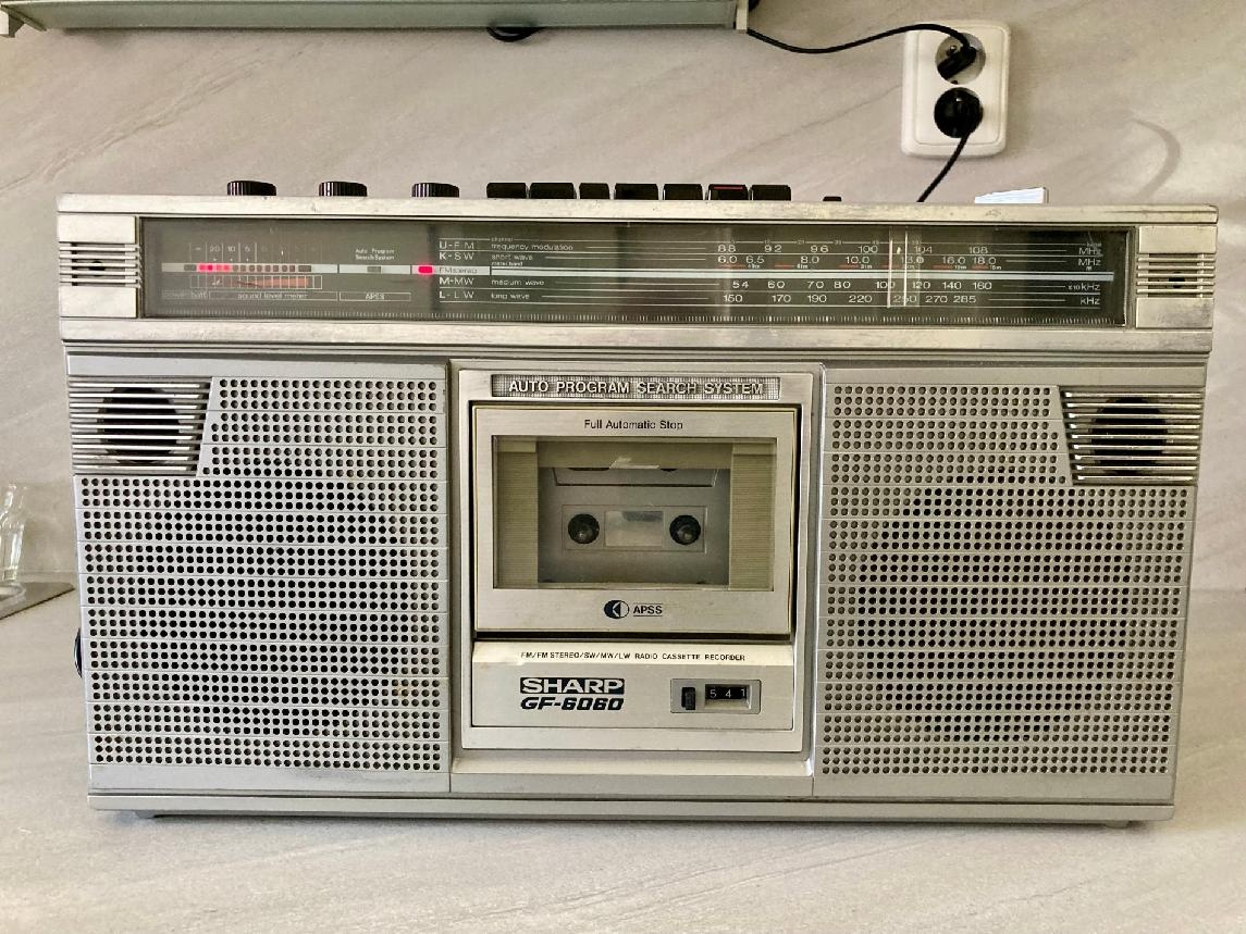 Sharp GF 6060 - 2