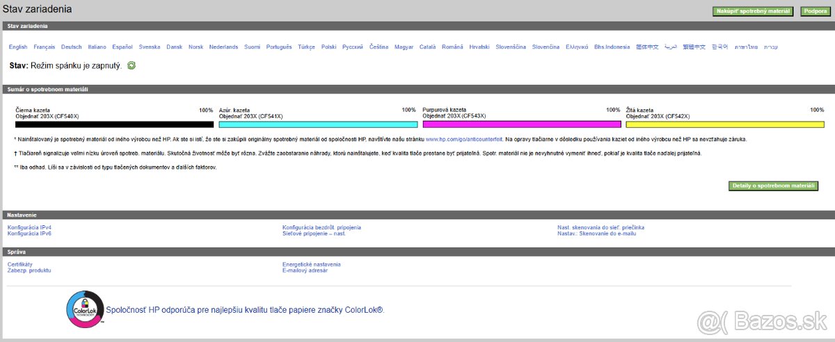 HP Laserjet Pro MFP 280nw - 2
