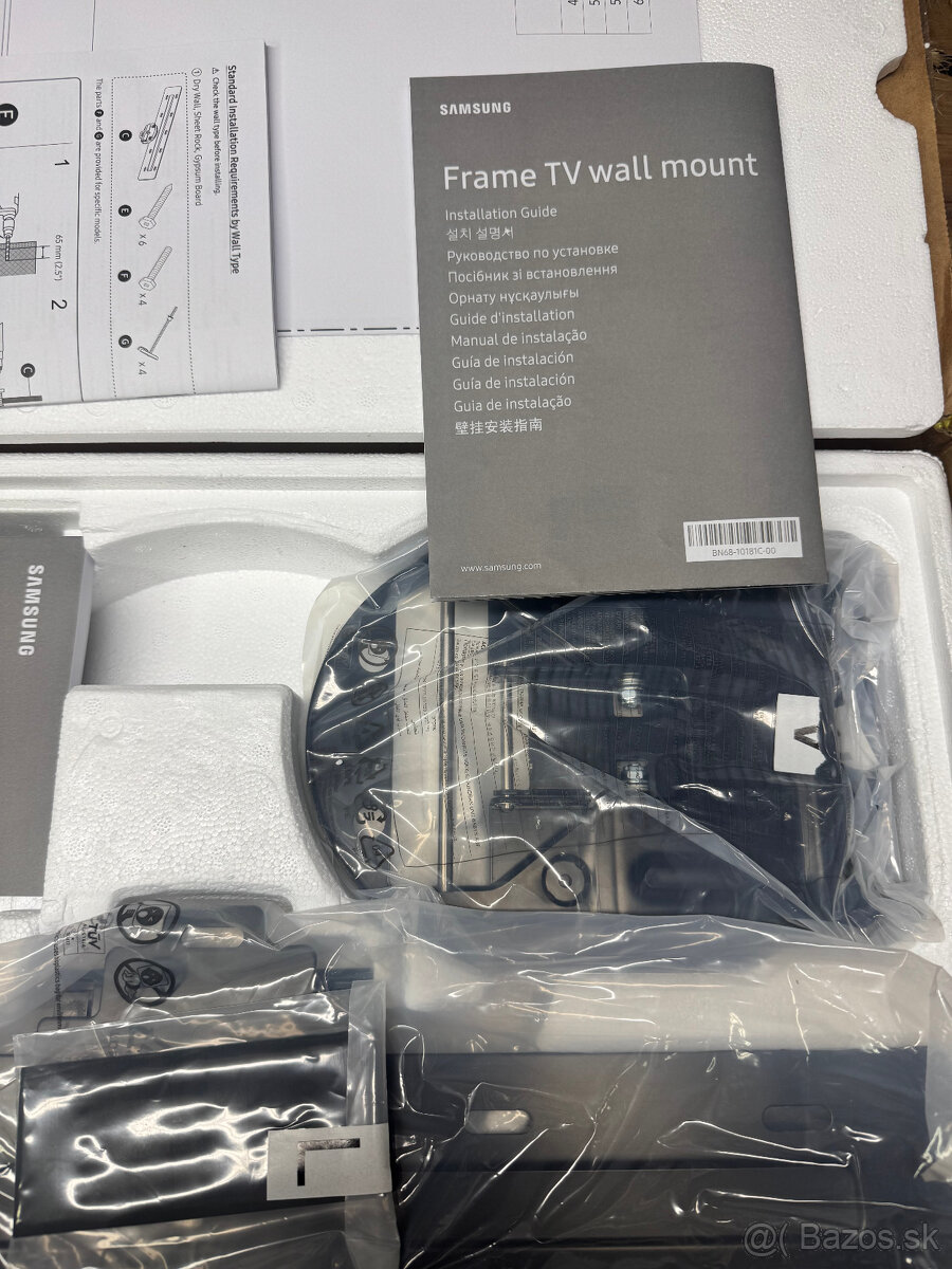 Samsung No Gap Wall Mount - 2