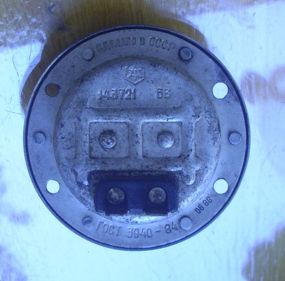 Riga klaksón zo ZSSR - 2