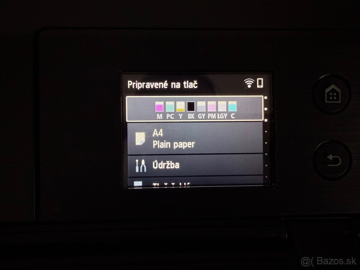 Canon PIXMA PRO-200S - 2