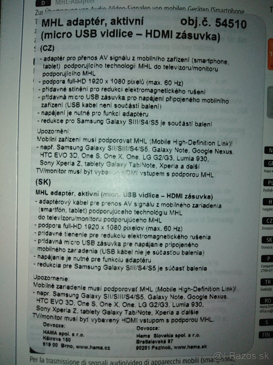 Adaptér HAMA Micro USB-B ---- HDMI - 2