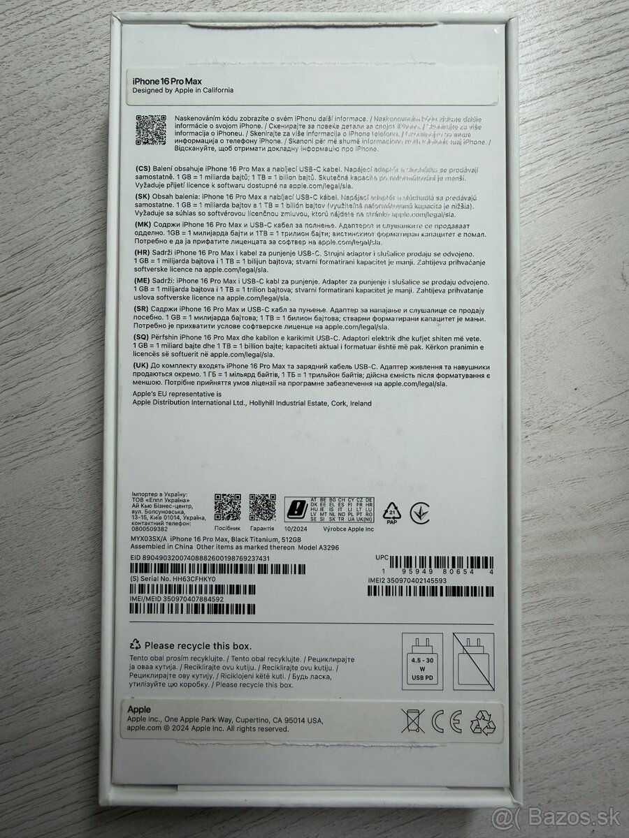 iPhone 16 Pro Max, Black Titanium, 512GB - 2