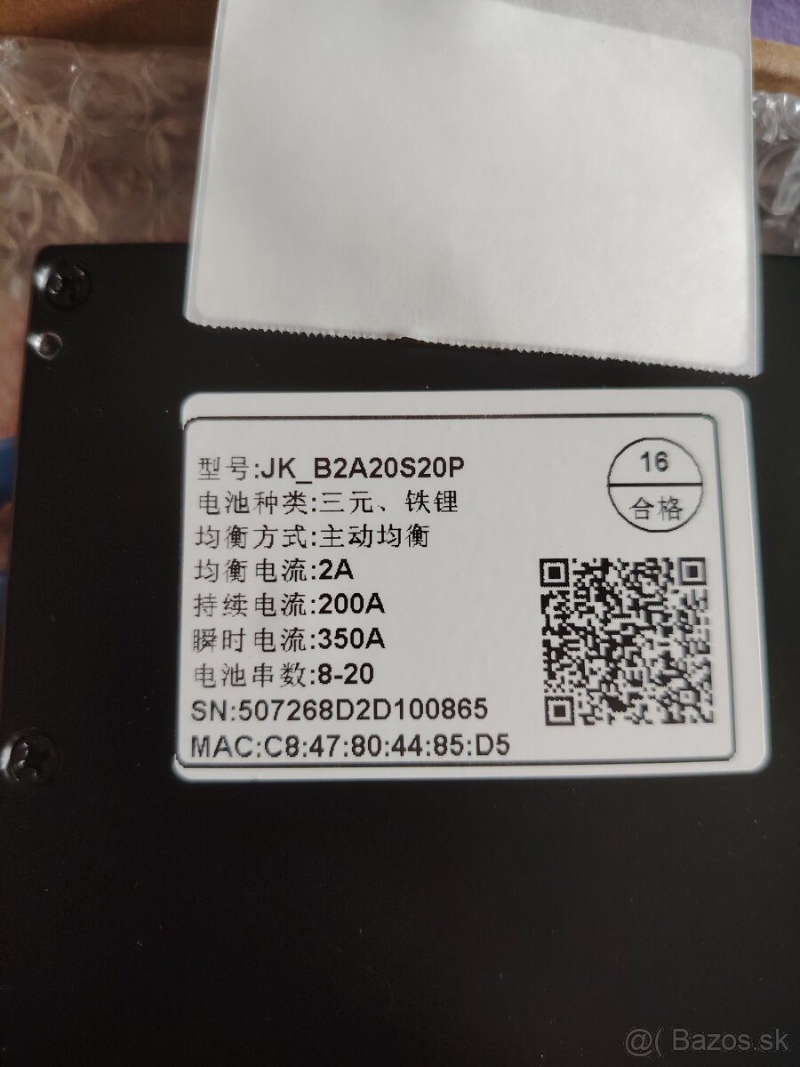 JK BMS Bms 200A + 2A Active Balance-24V-48V Ver.19 - 2