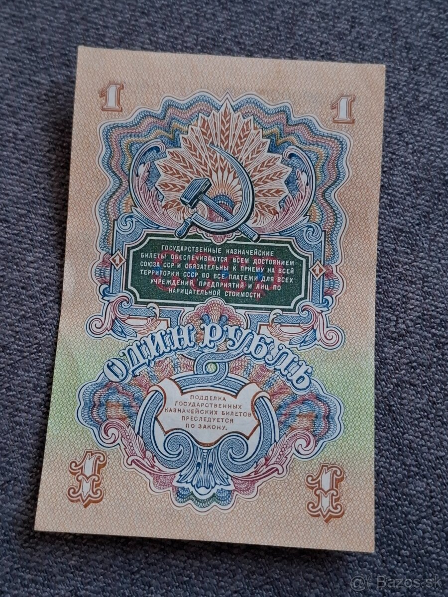 Staré bankovky 6 - 2