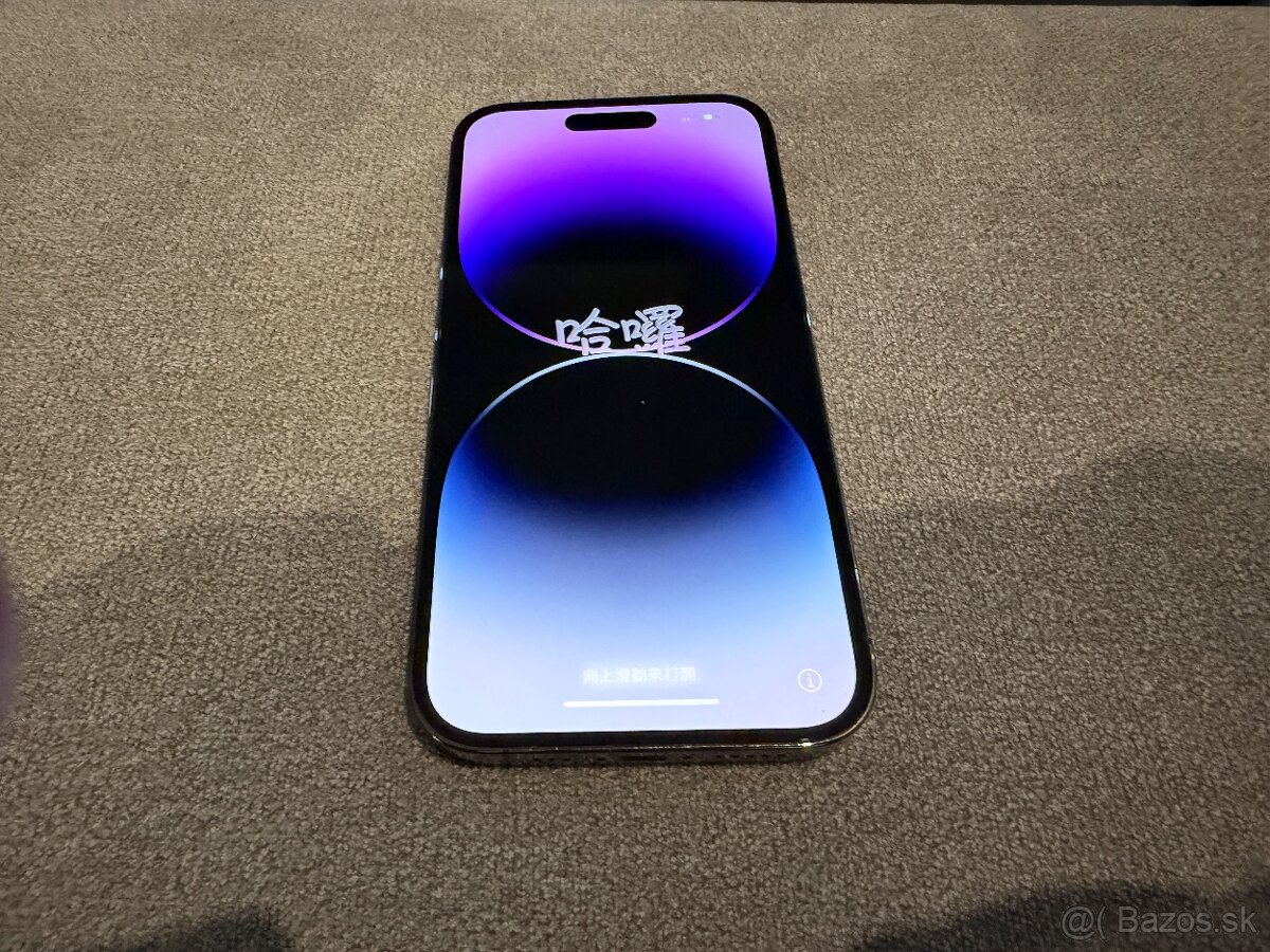 Iphon 14pro 128 gb - 2