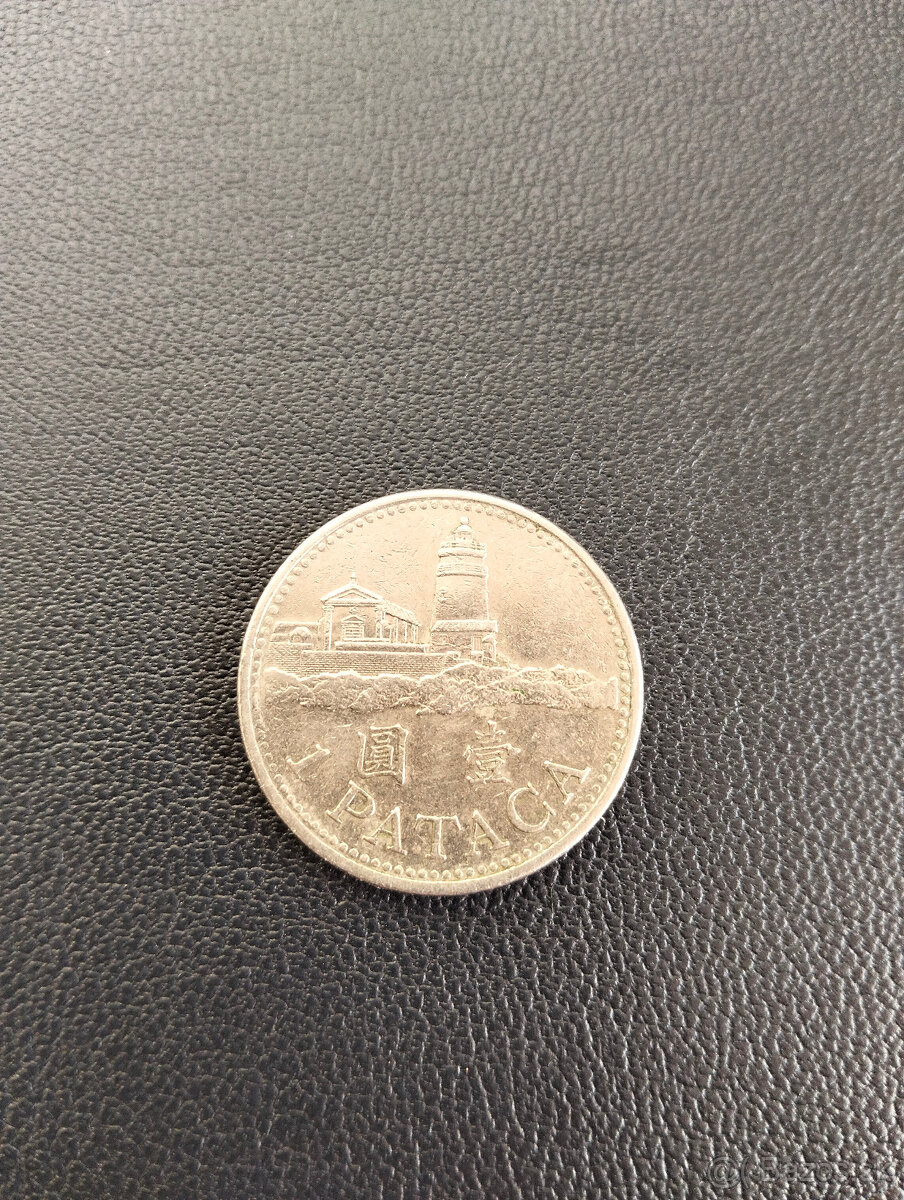 Mince Macao - Azia - 2