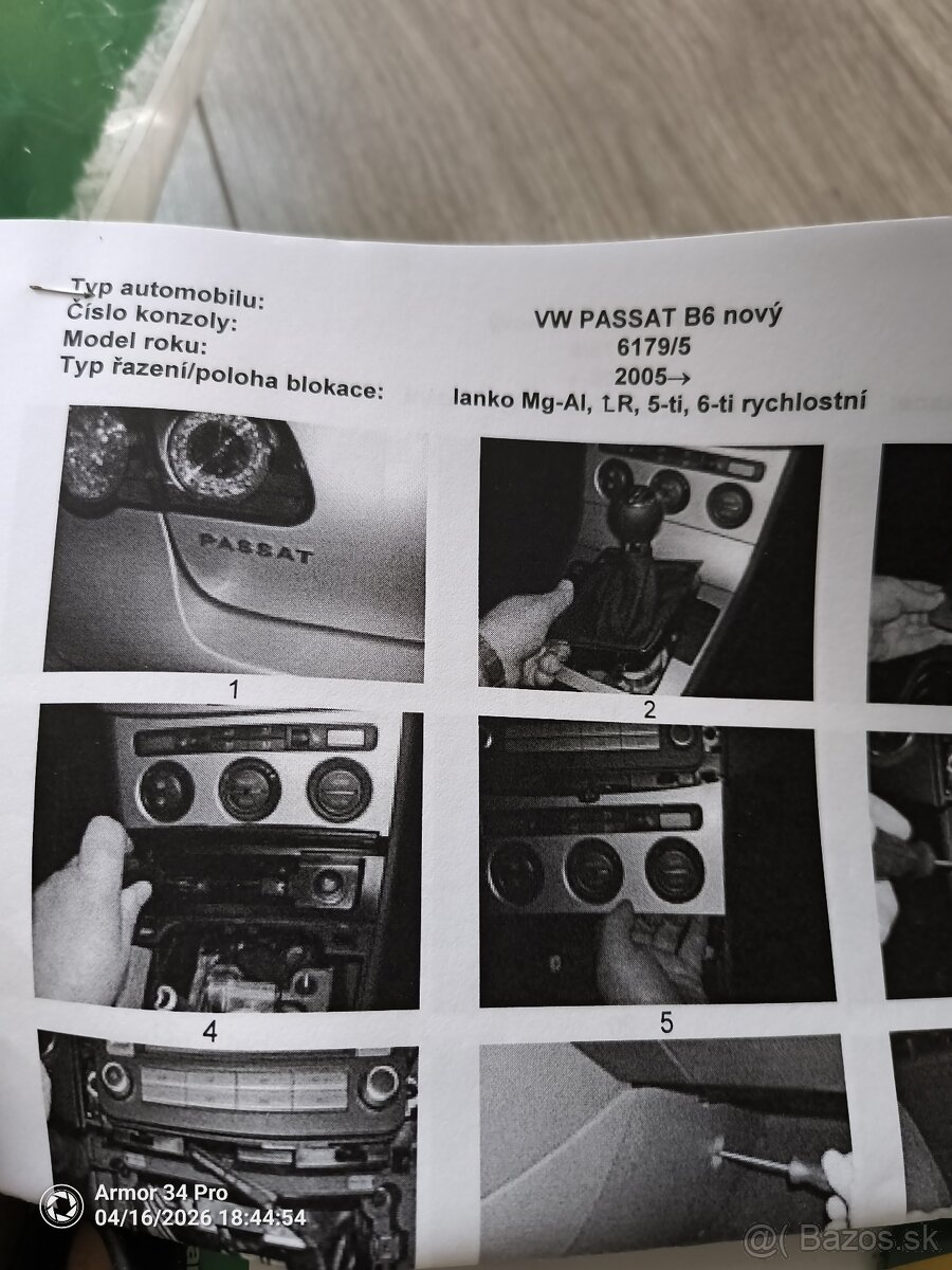 Defend Lock VW PASSAT B6 - 2