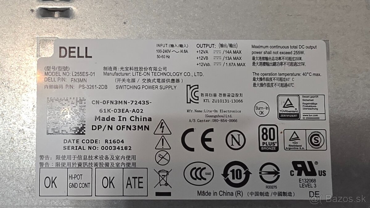 ZDROJ OPTIPLEX 255W 3020 7020 9020 SFF - 2