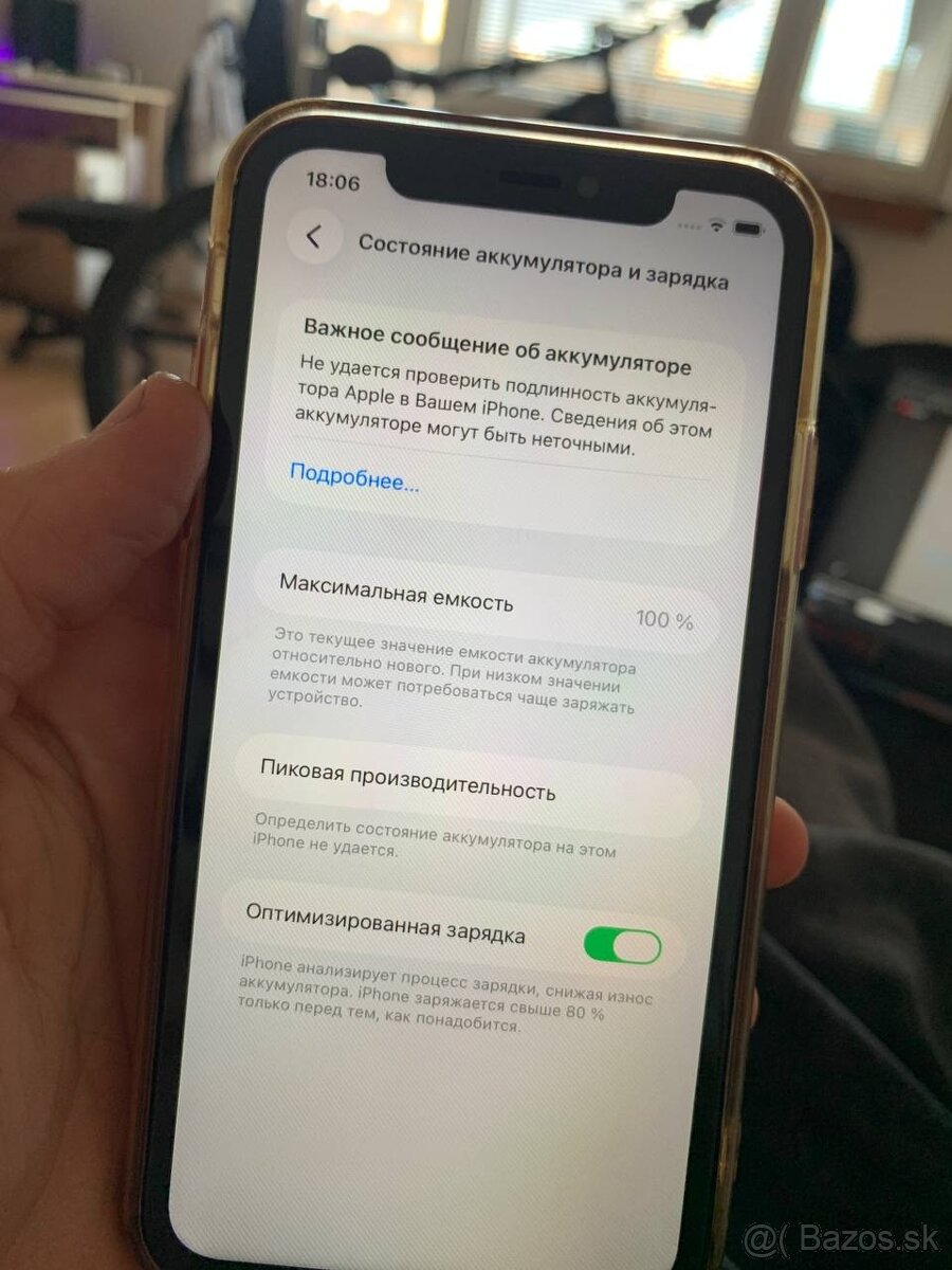 Iphone 11 128gb opis - 2
