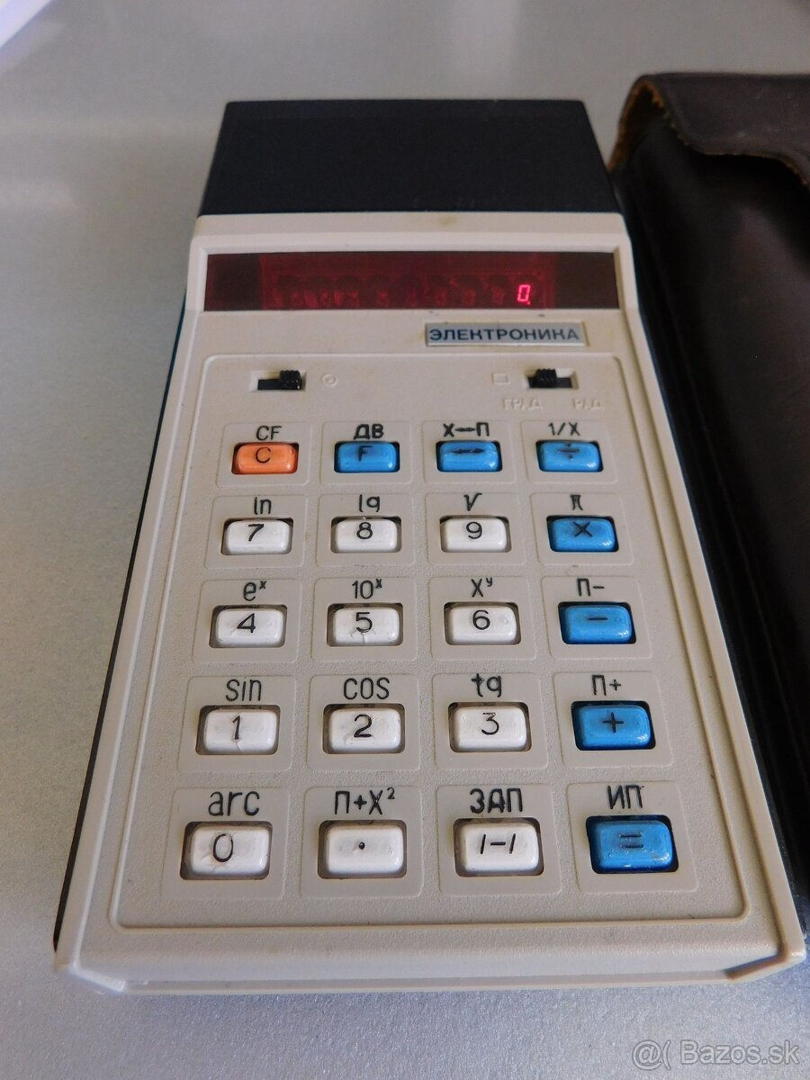 Kalkulačka Elektronika - 2