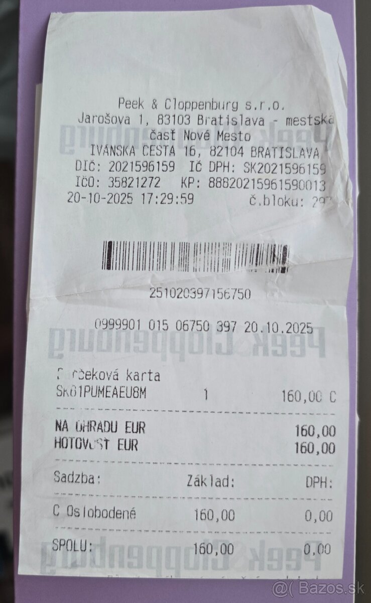 Dakčeková karta Peek & Cloppenburg - 2