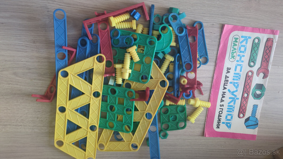 Predam retro hry 70-80te roky - 2