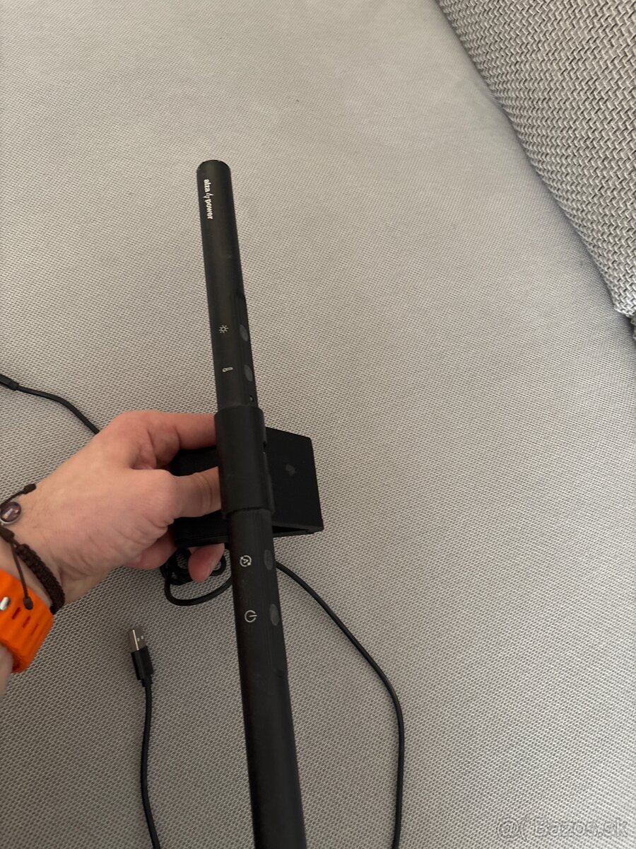 Svetlo nad monitor - 2